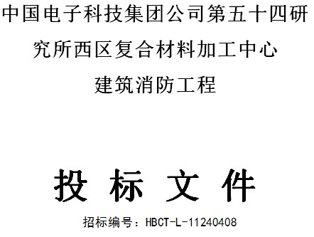 点击放大图形