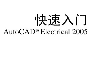 点击放大图形