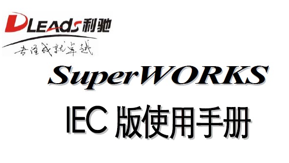 点击放大图形