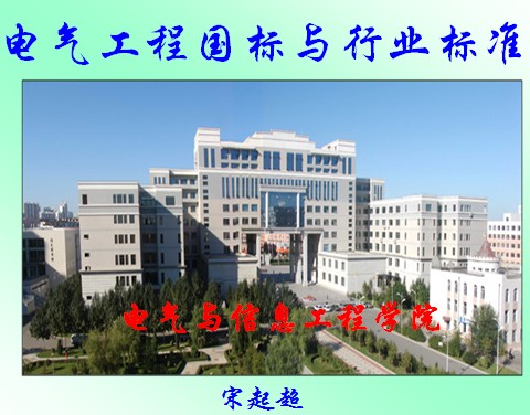 点击放大图形