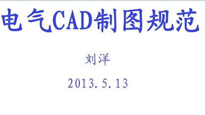 点击放大图形