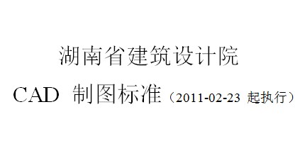 点击放大图形