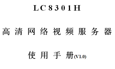 点击放大图形