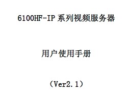 点击放大图形