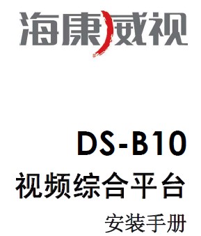 点击放大图形