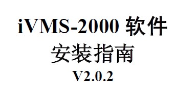 点击放大图形