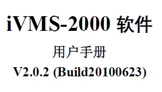 点击放大图形