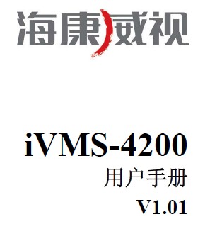 点击放大图形