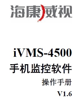 点击放大图形