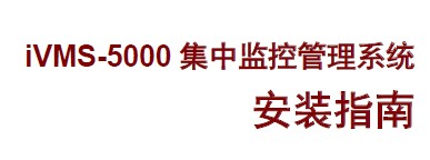 点击放大图形