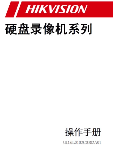 点击放大图形
