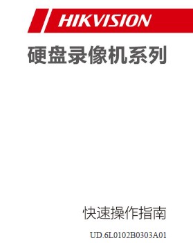 点击放大图形