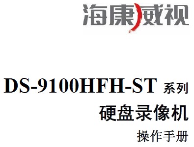 点击放大图形