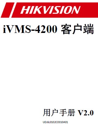 点击放大图形