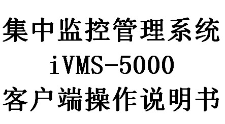 点击放大图形