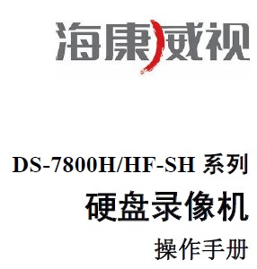 点击放大图形