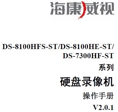 点击放大图形