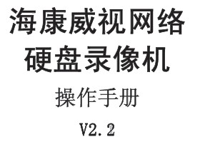 点击放大图形