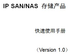 点击放大图形