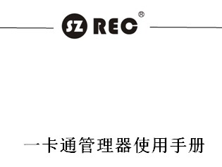 点击放大图形