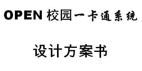 点击放大图形
