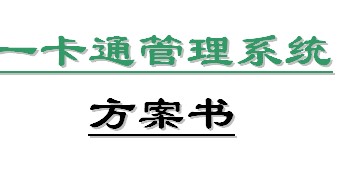 点击放大图形