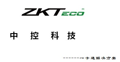点击放大图形