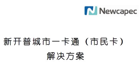 点击放大图形