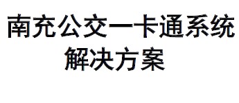 点击放大图形