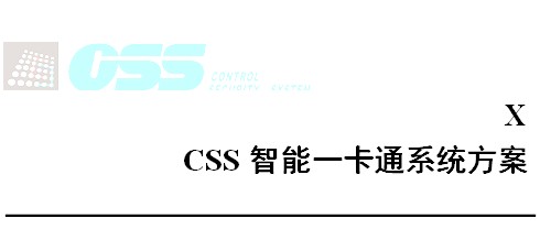 点击放大图形