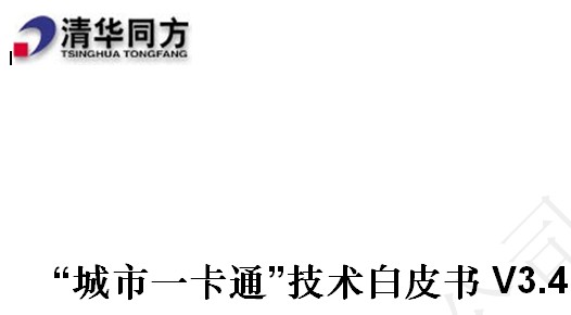 点击放大图形