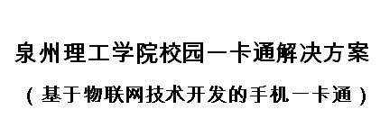 点击放大图形