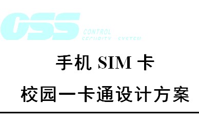点击放大图形