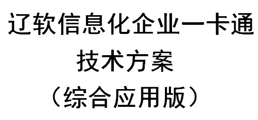 点击放大图形