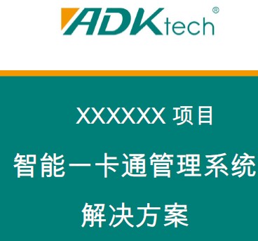 点击放大图形