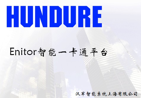 点击放大图形