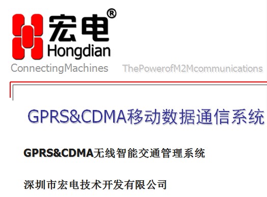 点击放大图形