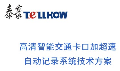 点击放大图形