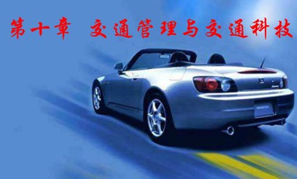 点击放大图形