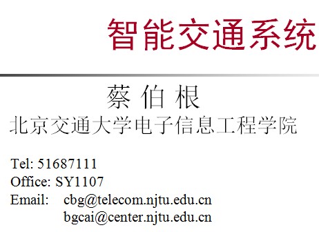 点击放大图形