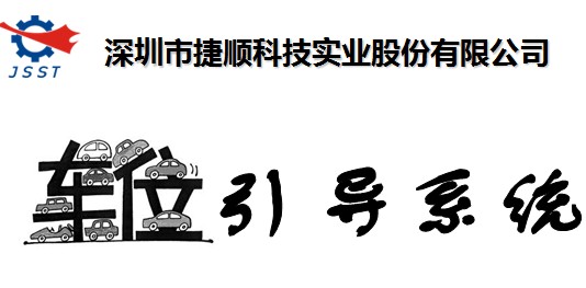 点击放大图形