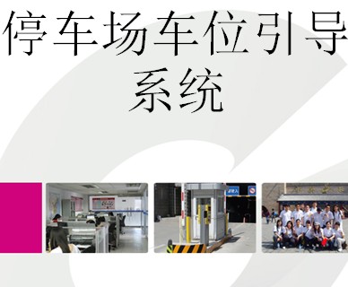 点击放大图形