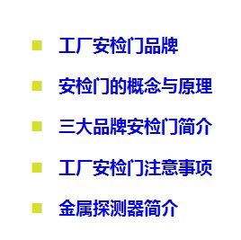 点击放大图形