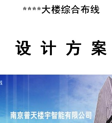 点击放大图形