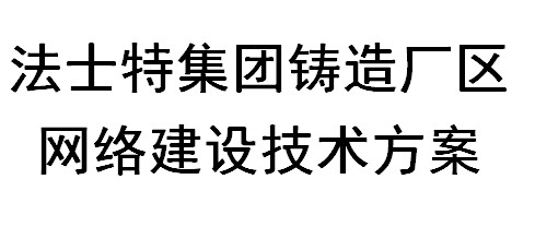 点击放大图形