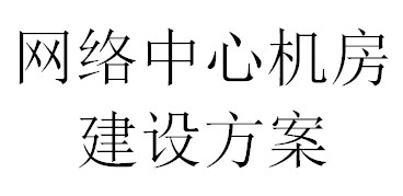 点击放大图形