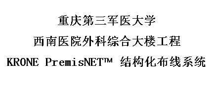 点击放大图形