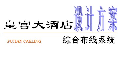 点击放大图形