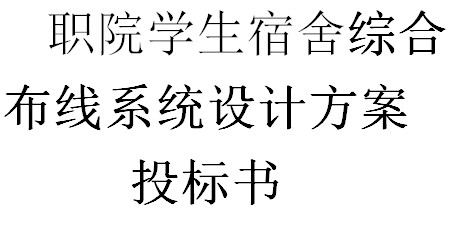 点击放大图形