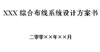 点击放大图形